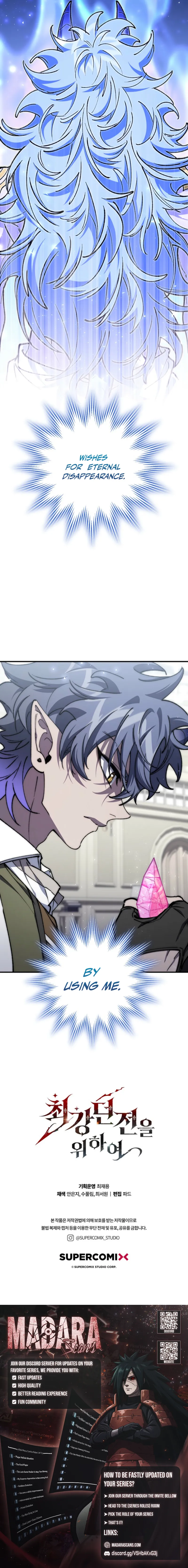 Read For The Strongest Dungeon EN Manga Online