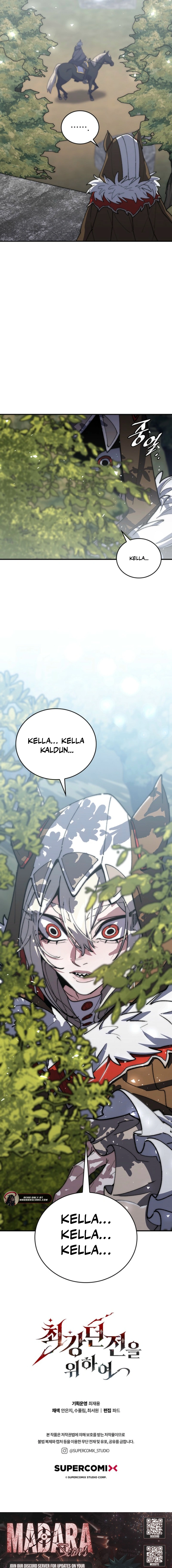 Read For The Strongest Dungeon EN Manga Online