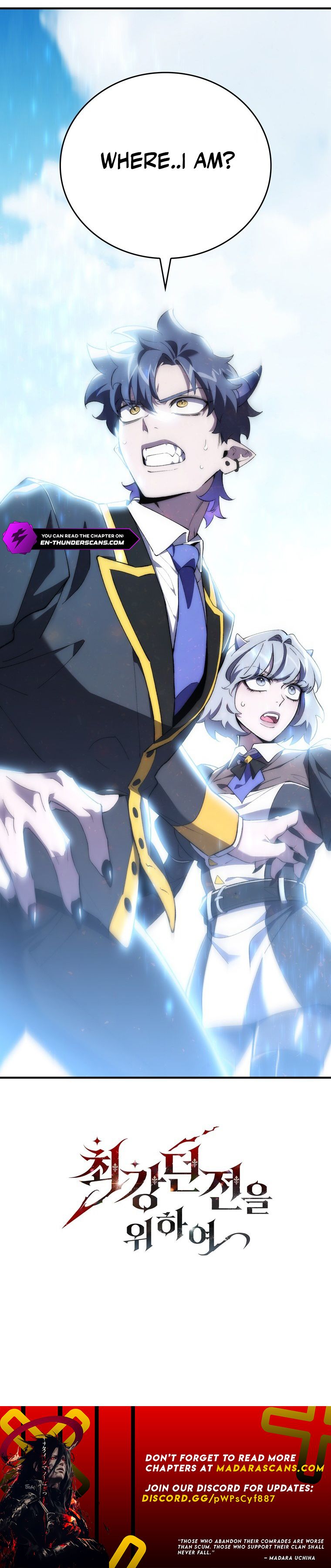 Read For The Strongest Dungeon EN Manga Online