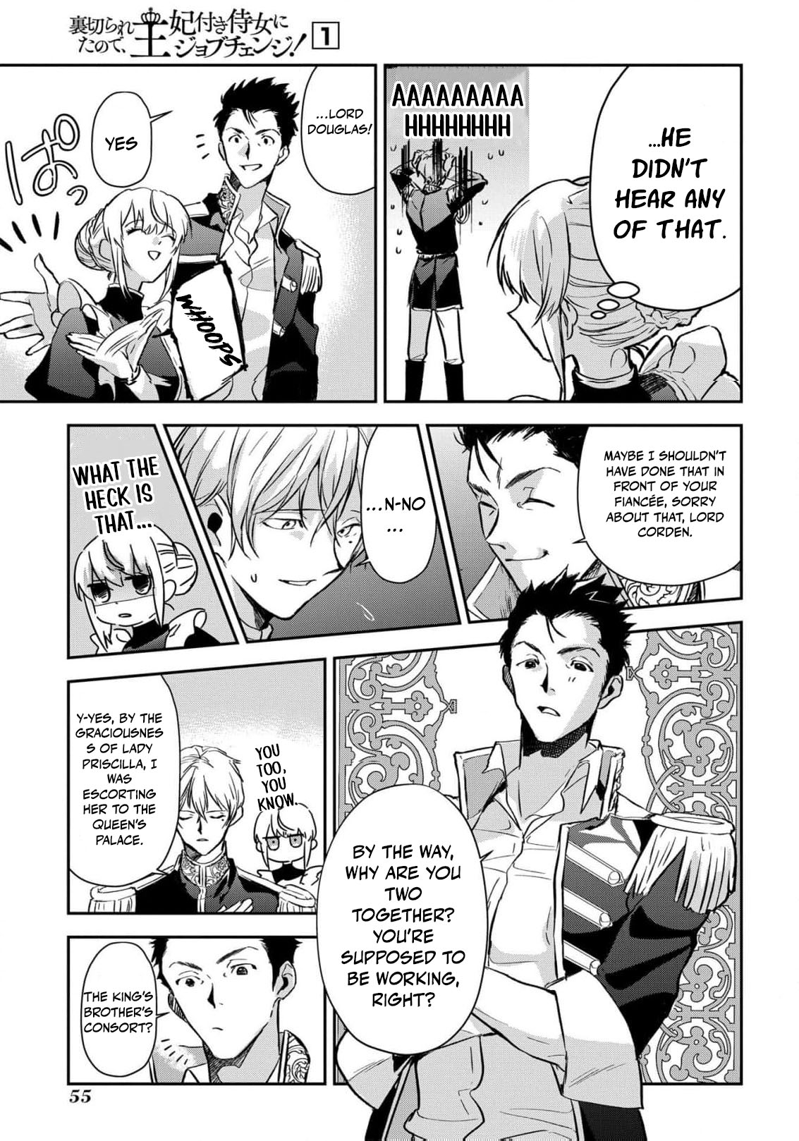 Read From Ordinary Maid to Chief Lady in Waiting to the Queen EN Manga Online