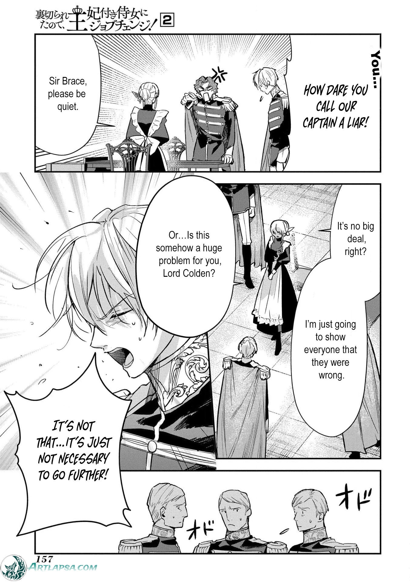 Read From Ordinary Maid to Chief Lady in Waiting to the Queen EN Manga Online