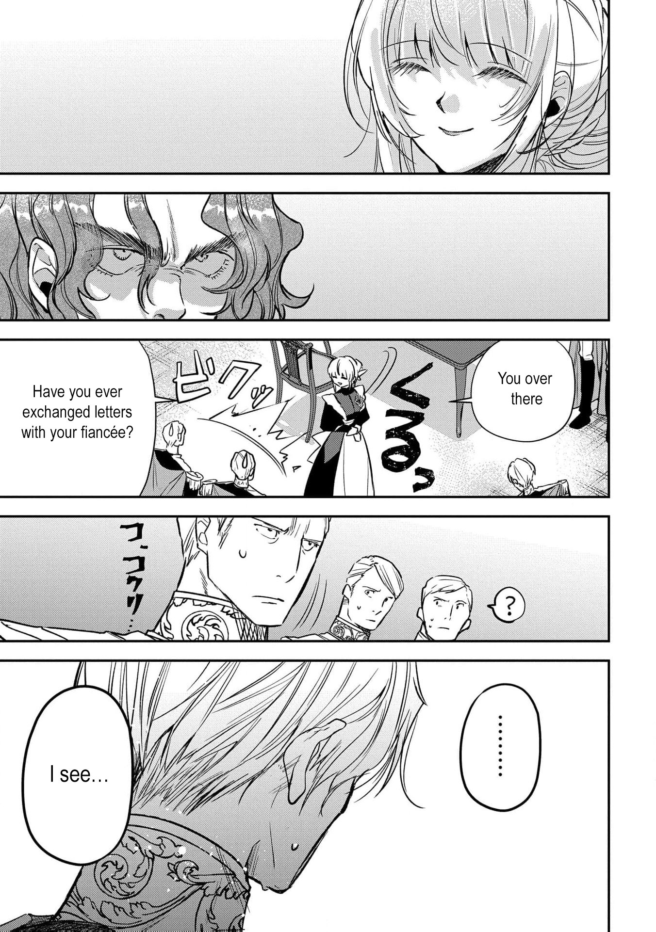 Read From Ordinary Maid to Chief Lady in Waiting to the Queen EN Manga Online