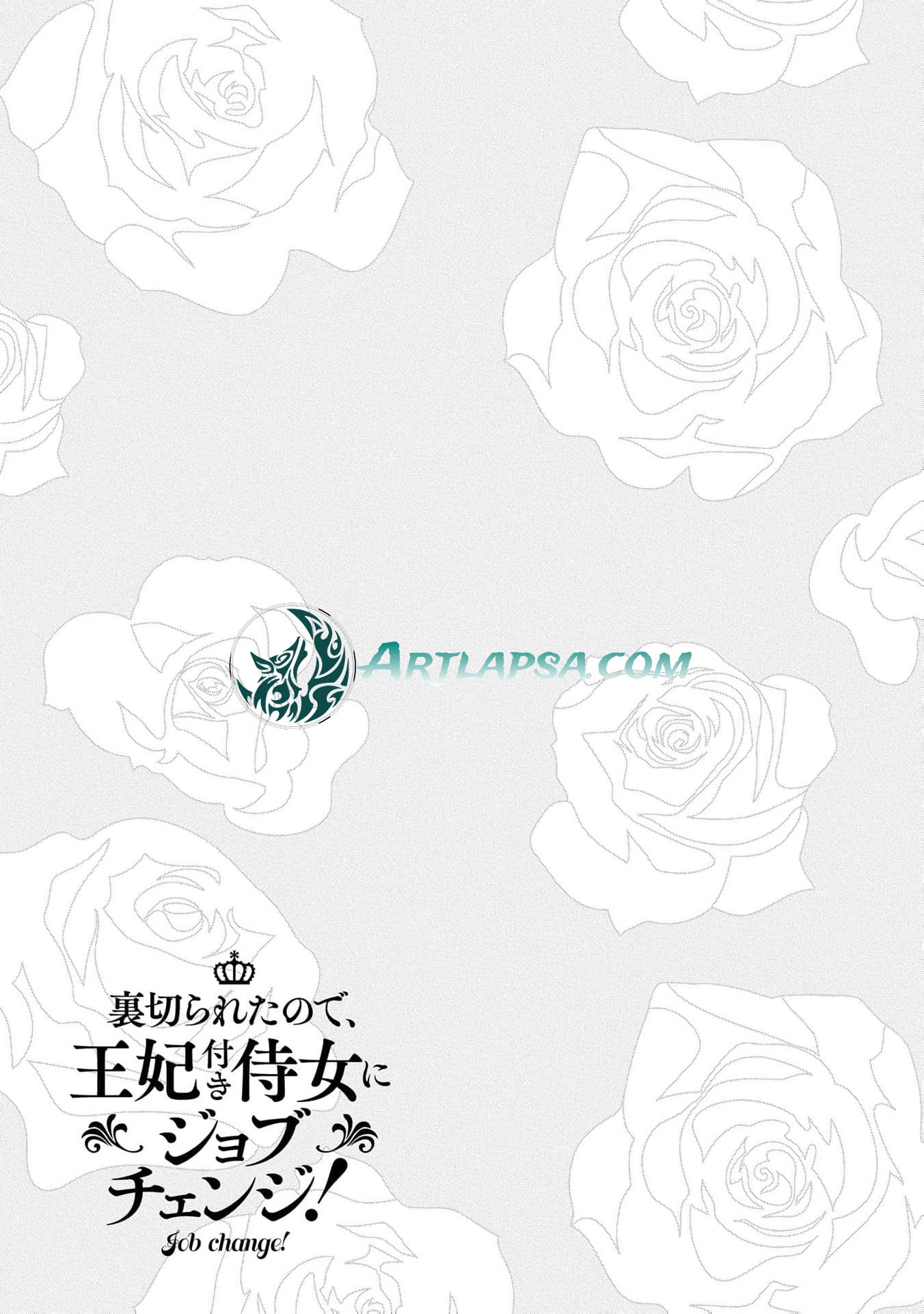 Read From Ordinary Maid to Chief Lady in Waiting to the Queen EN Manga Online