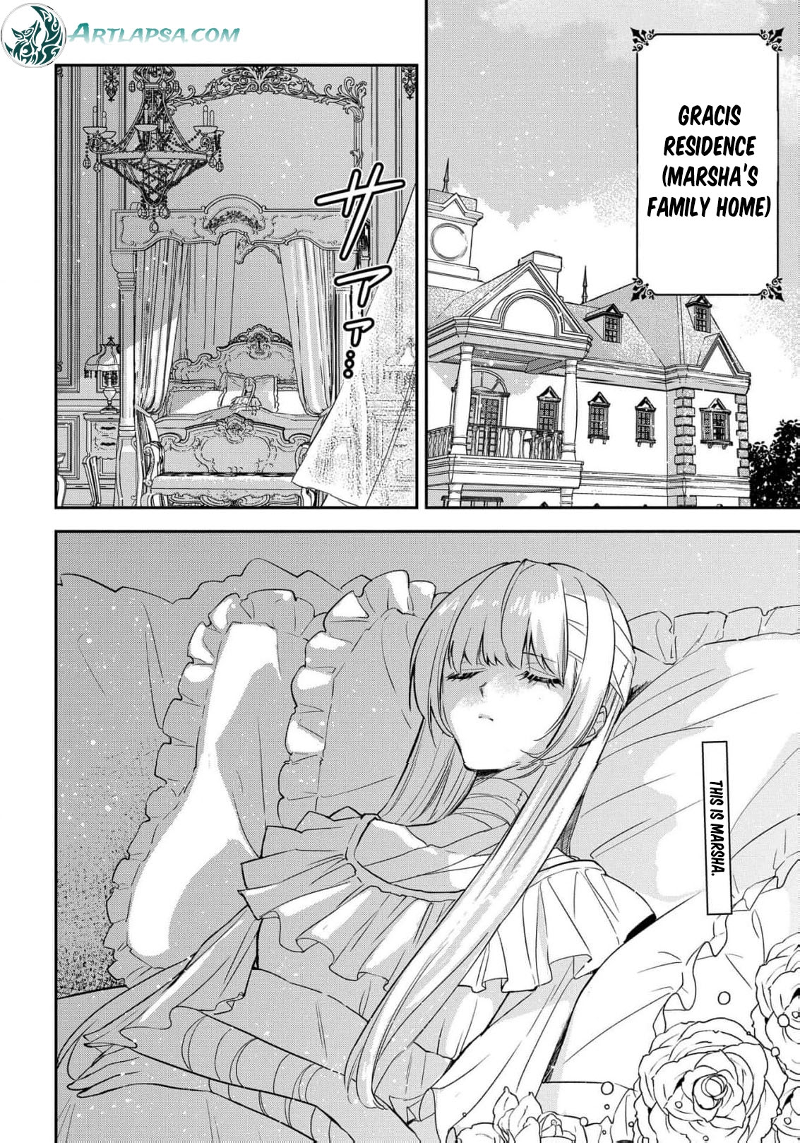 Read From Ordinary Maid to Chief Lady in Waiting to the Queen EN Manga Online