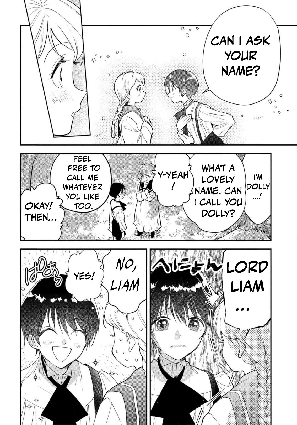 Read From Ordinary Maid to Chief Lady in Waiting to the Queen EN Manga Online