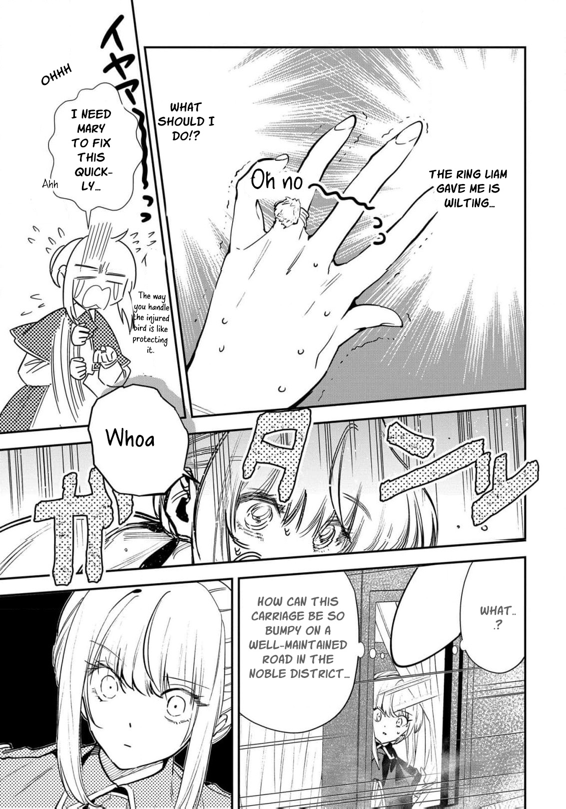 Read From Ordinary Maid to Chief Lady in Waiting to the Queen EN Manga Online