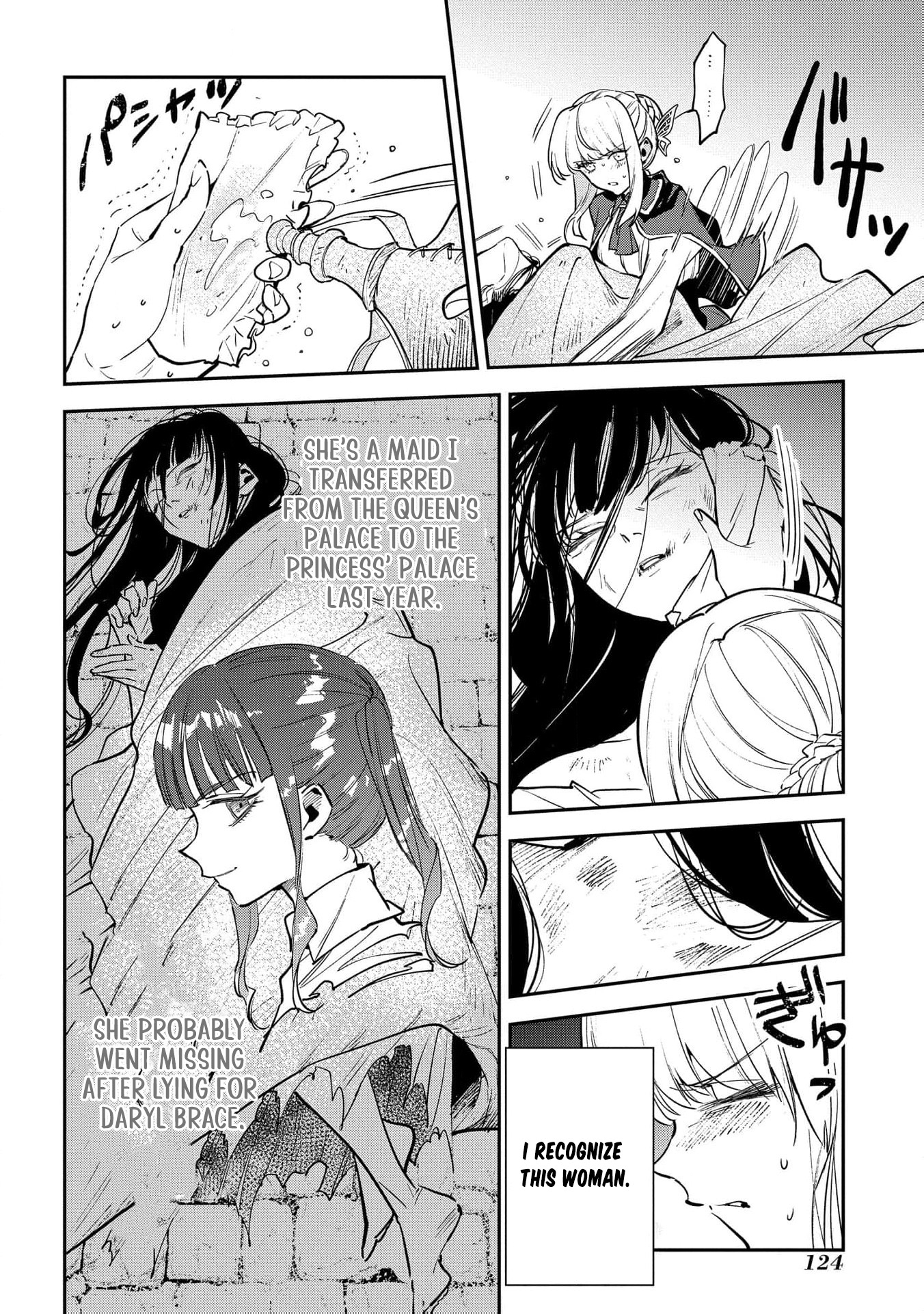 Read From Ordinary Maid to Chief Lady in Waiting to the Queen EN Manga Online