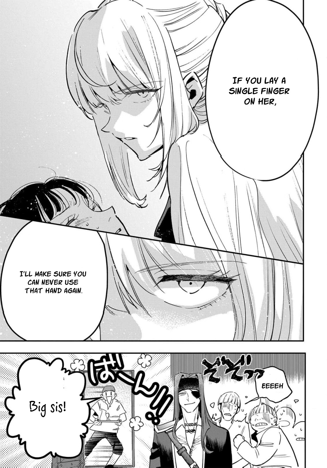 Read From Ordinary Maid to Chief Lady in Waiting to the Queen EN Manga Online