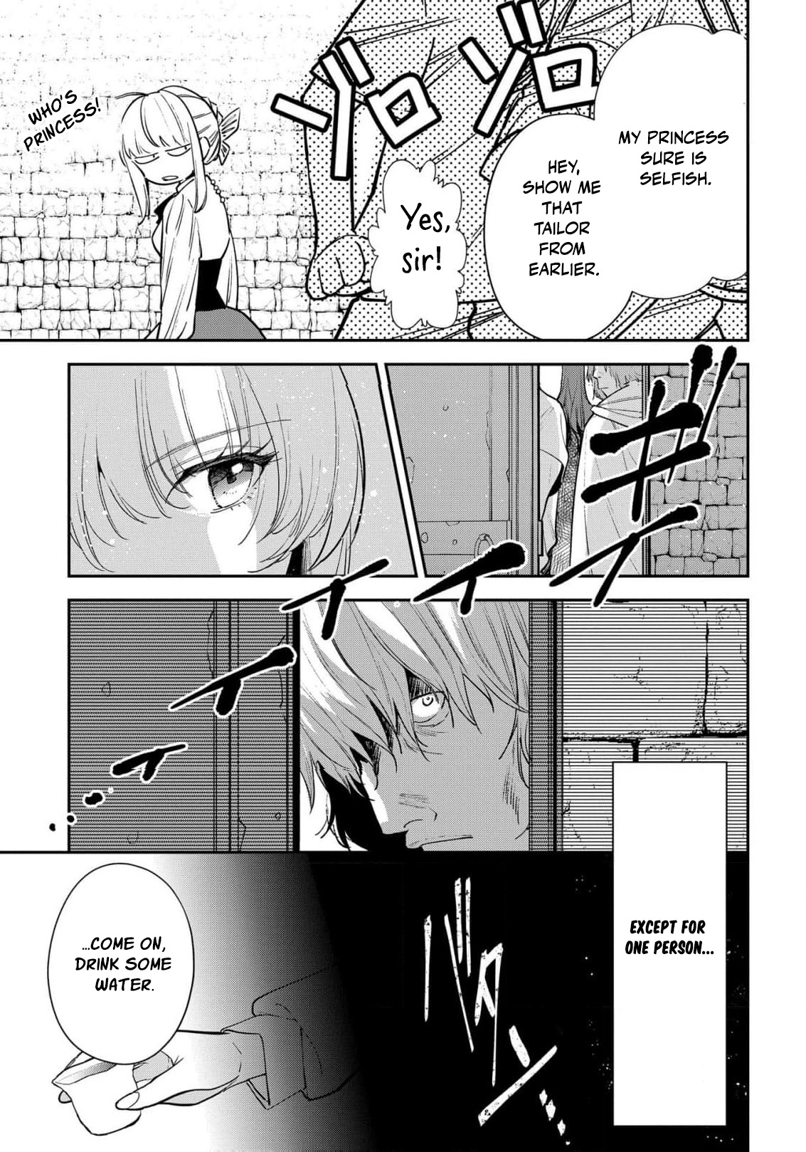 Read From Ordinary Maid to Chief Lady in Waiting to the Queen EN Manga Online