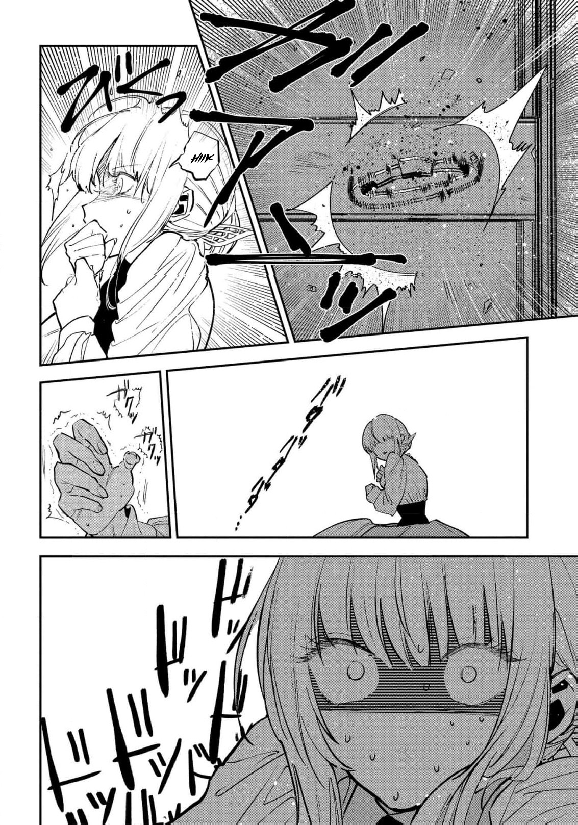 Read From Ordinary Maid to Chief Lady in Waiting to the Queen EN Manga Online