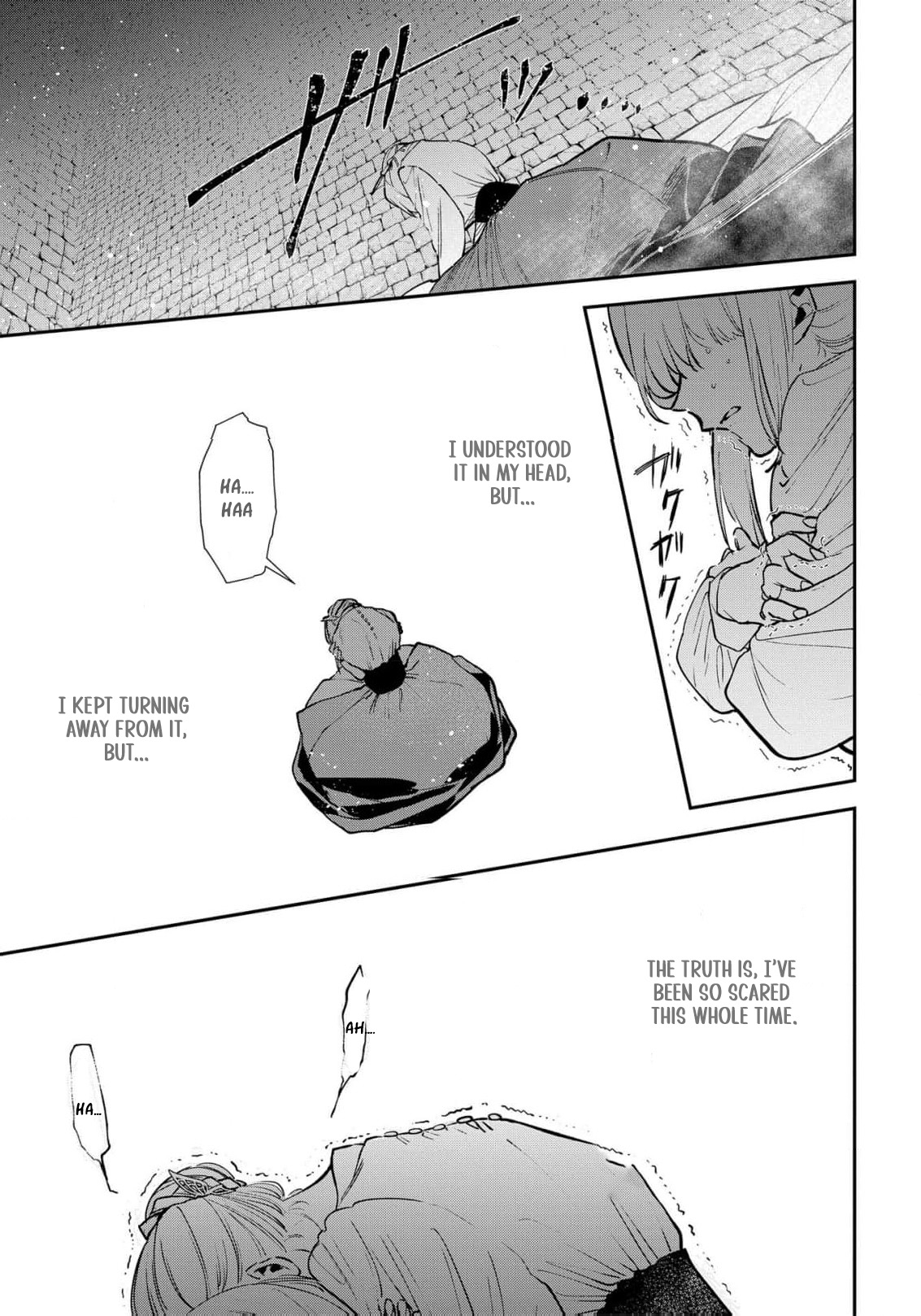 Read From Ordinary Maid to Chief Lady in Waiting to the Queen EN Manga Online