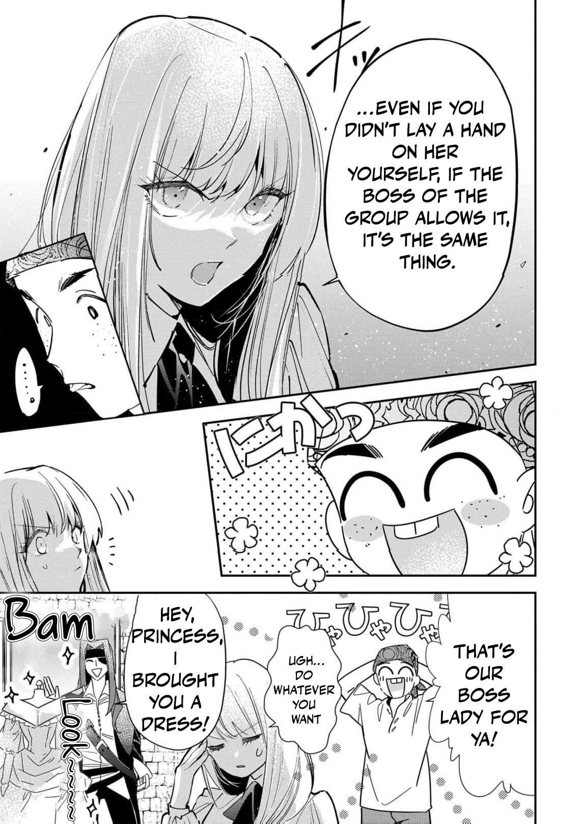 Read From Ordinary Maid to Chief Lady in Waiting to the Queen EN Manga Online