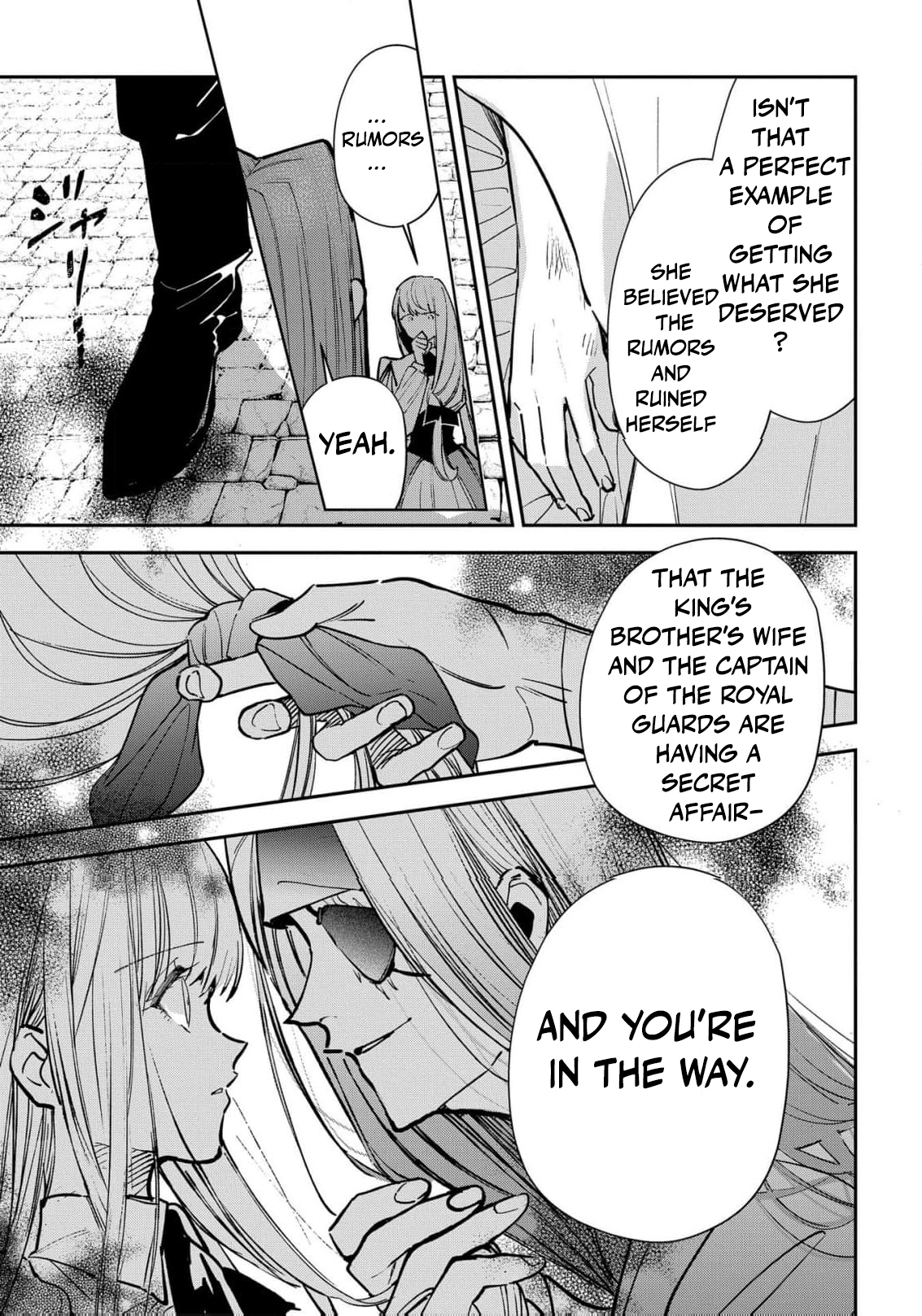 Read From Ordinary Maid to Chief Lady in Waiting to the Queen EN Manga Online