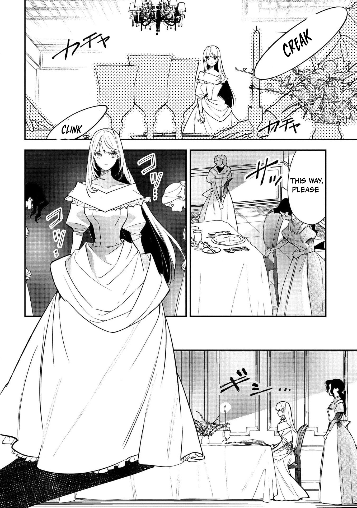 Read From Ordinary Maid to Chief Lady in Waiting to the Queen EN Manga Online