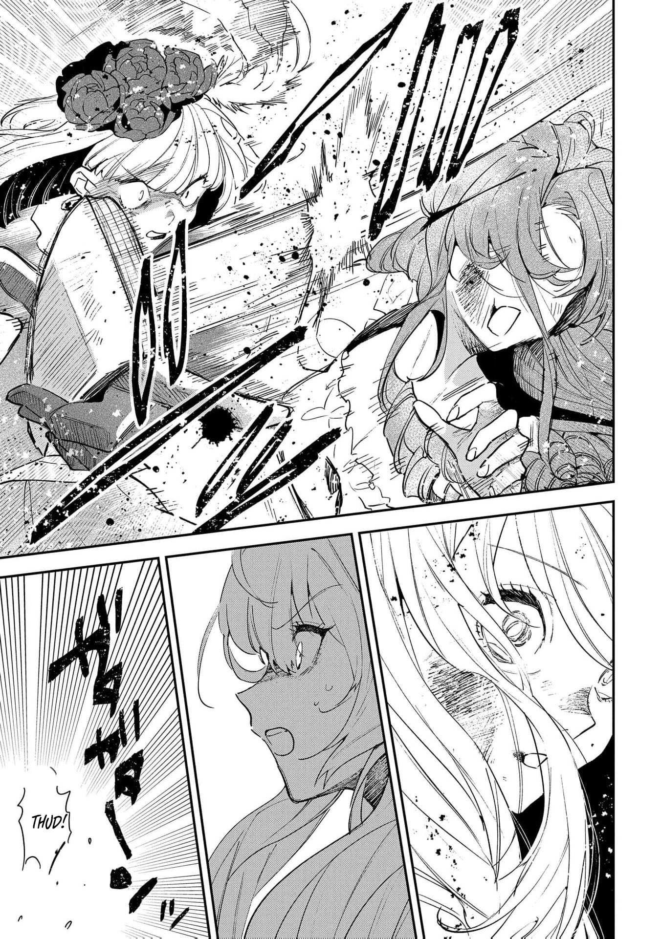 Read From Ordinary Maid to Chief Lady in Waiting to the Queen EN Manga Online