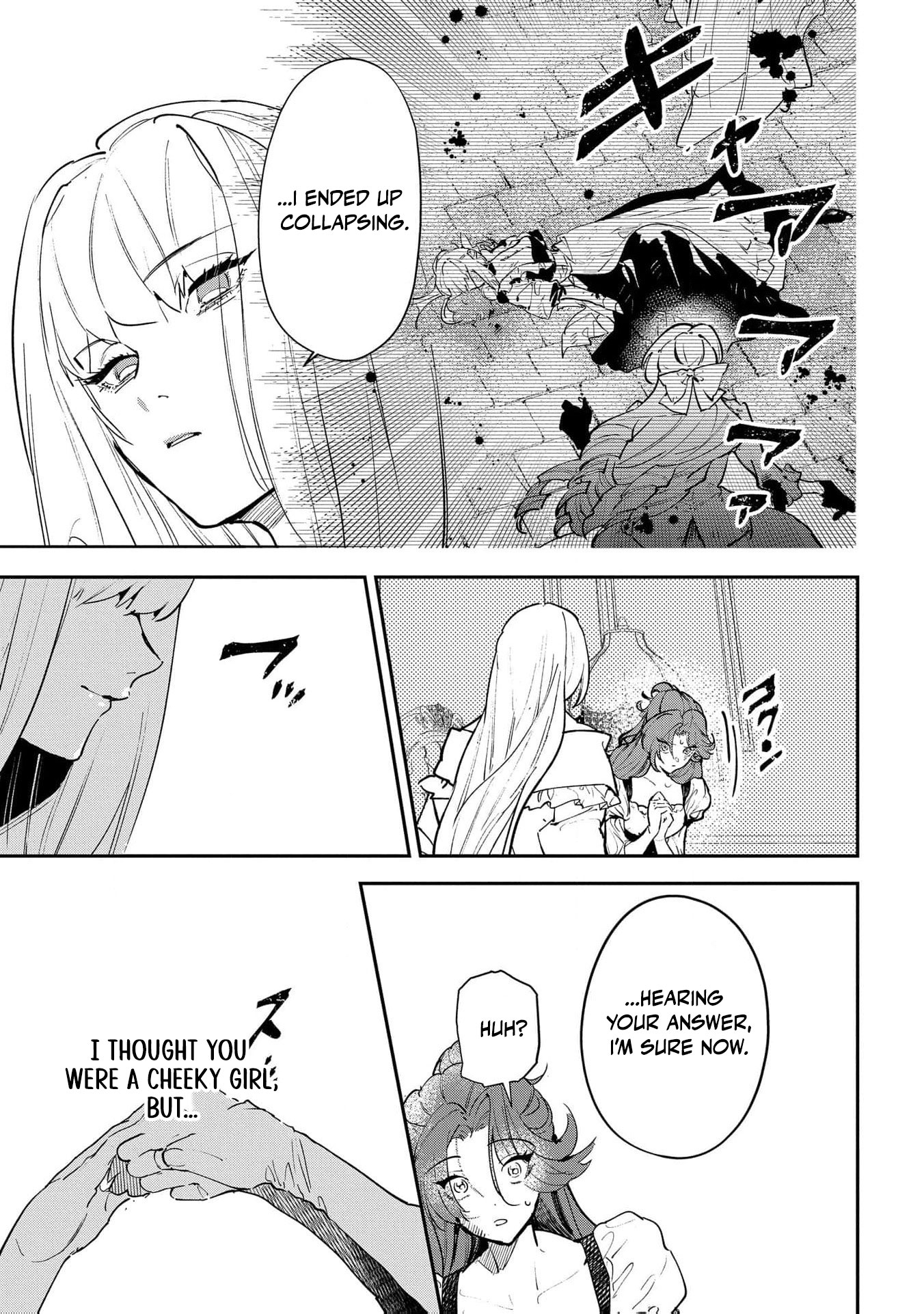 Read From Ordinary Maid to Chief Lady in Waiting to the Queen EN Manga Online