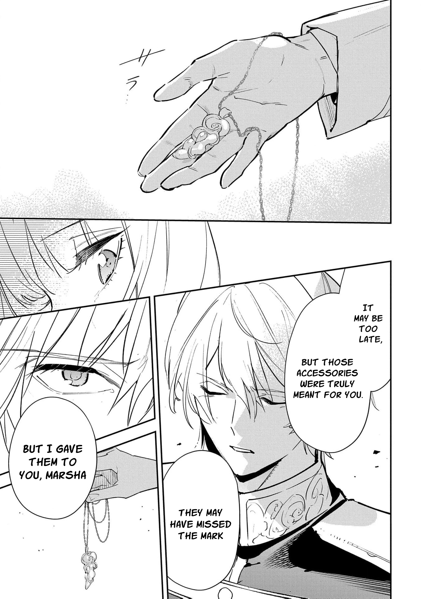 Read From Ordinary Maid to Chief Lady in Waiting to the Queen EN Manga Online