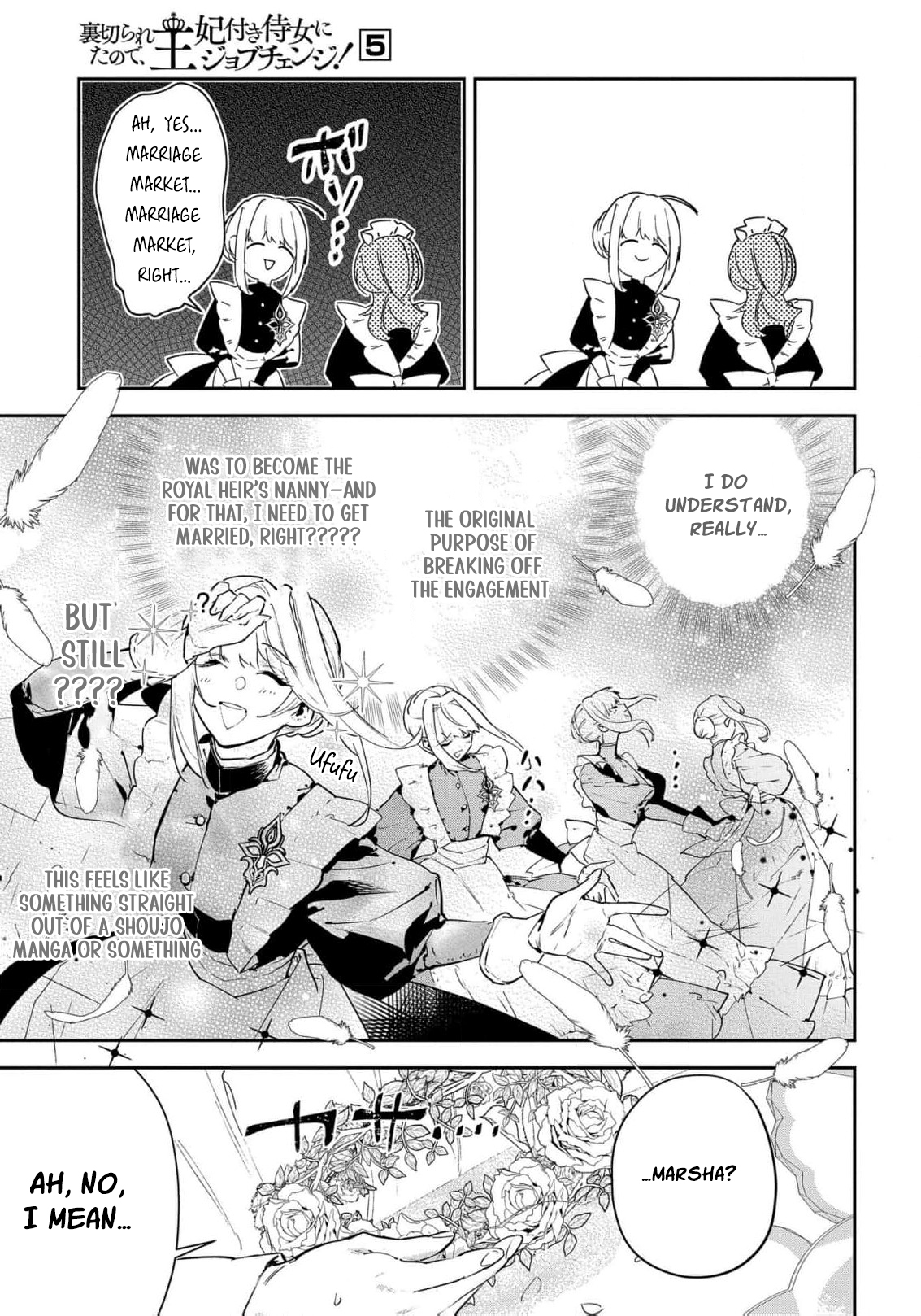 Read From Ordinary Maid to Chief Lady in Waiting to the Queen EN Manga Online