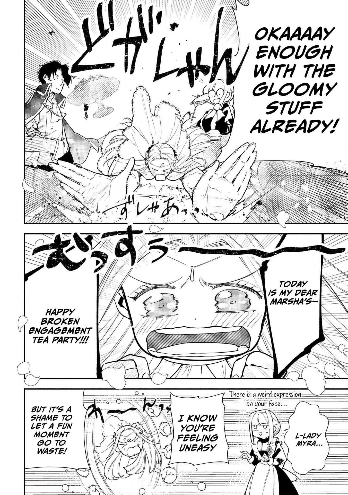 Read From Ordinary Maid to Chief Lady in Waiting to the Queen EN Manga Online