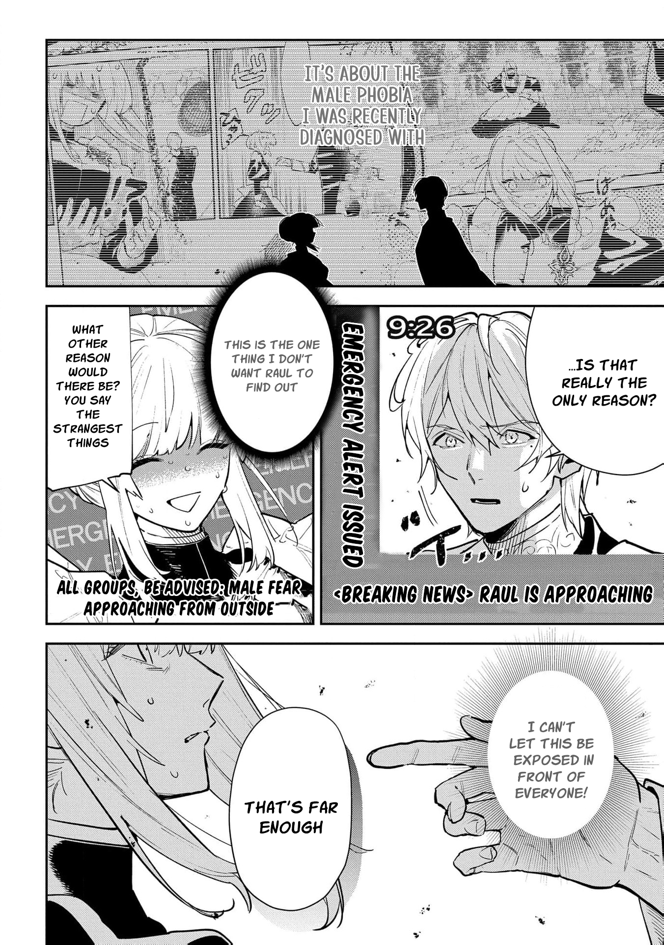 Read From Ordinary Maid to Chief Lady in Waiting to the Queen EN Manga Online