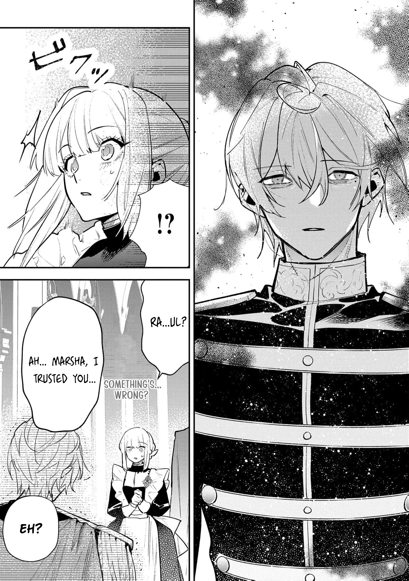 Read From Ordinary Maid to Chief Lady in Waiting to the Queen EN Manga Online