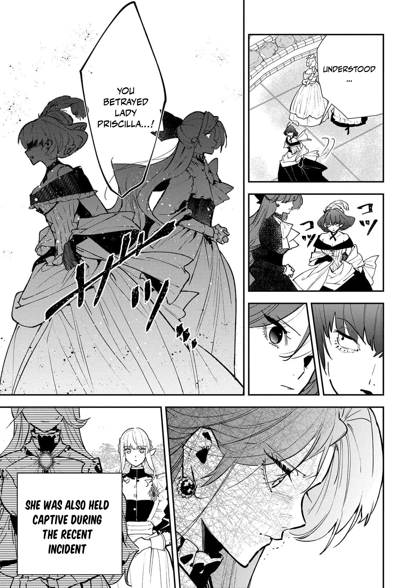 Read From Ordinary Maid to Chief Lady in Waiting to the Queen EN Manga Online