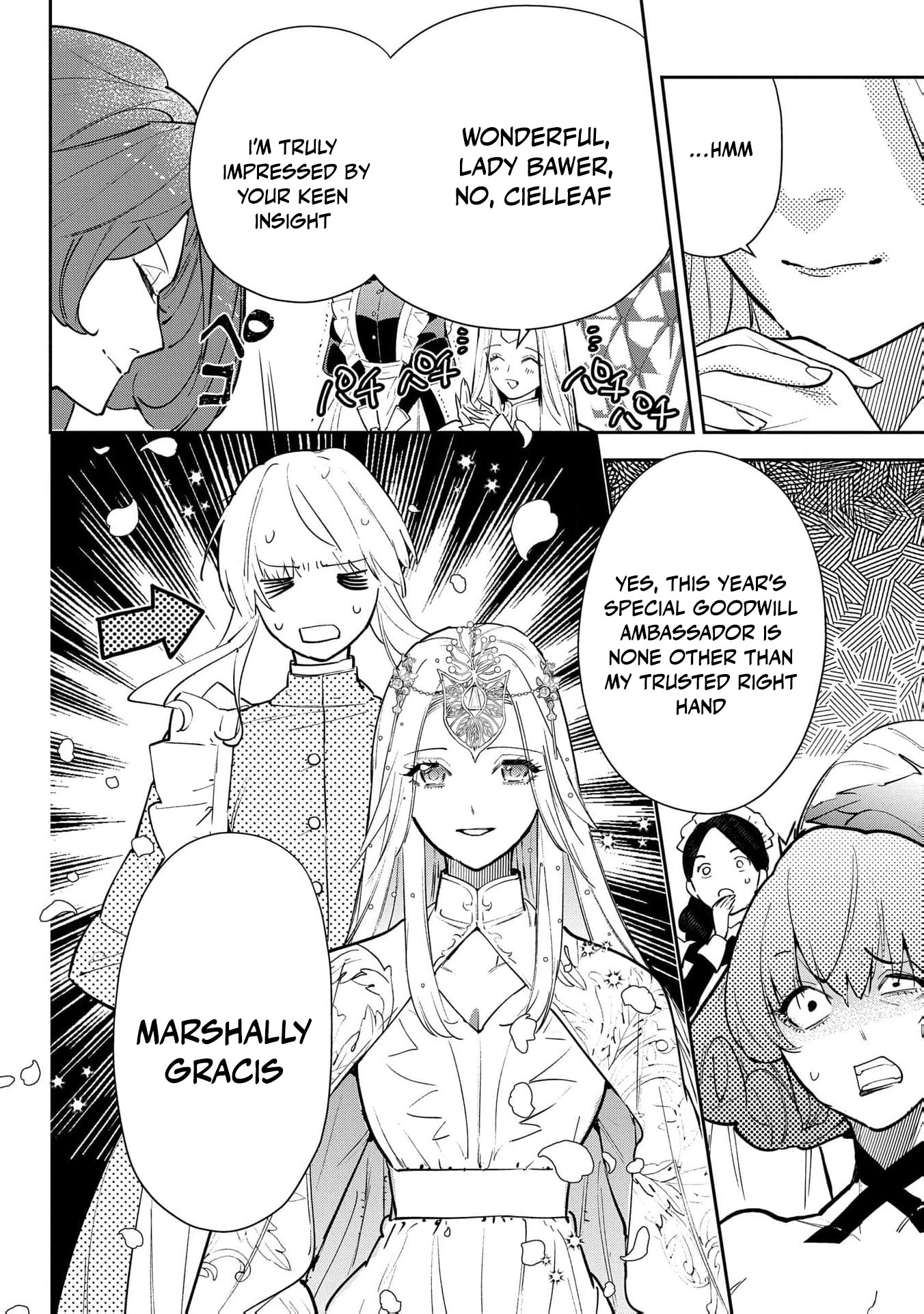Read From Ordinary Maid to Chief Lady in Waiting to the Queen EN Manga Online