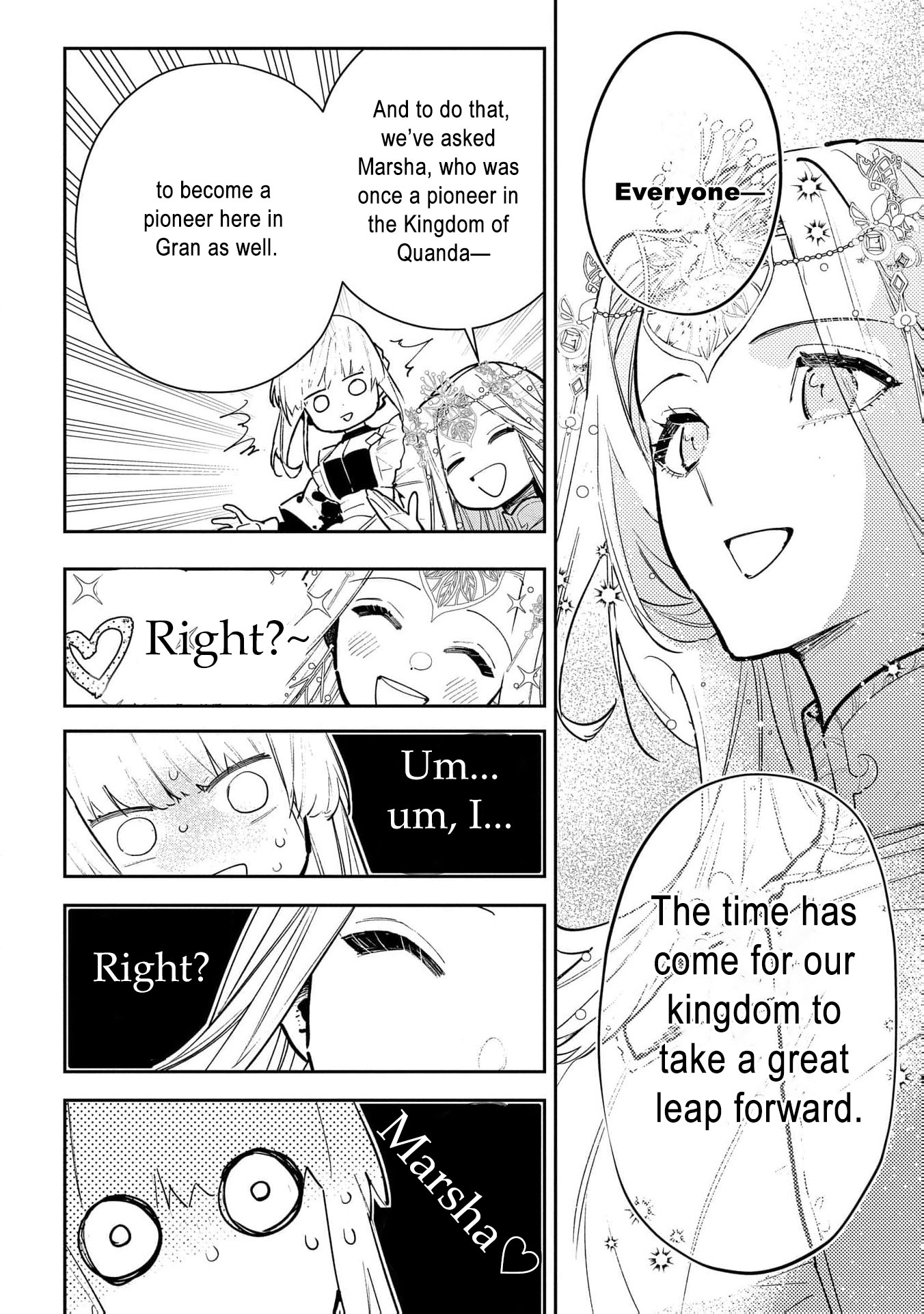 Read From Ordinary Maid to Chief Lady in Waiting to the Queen EN Manga Online