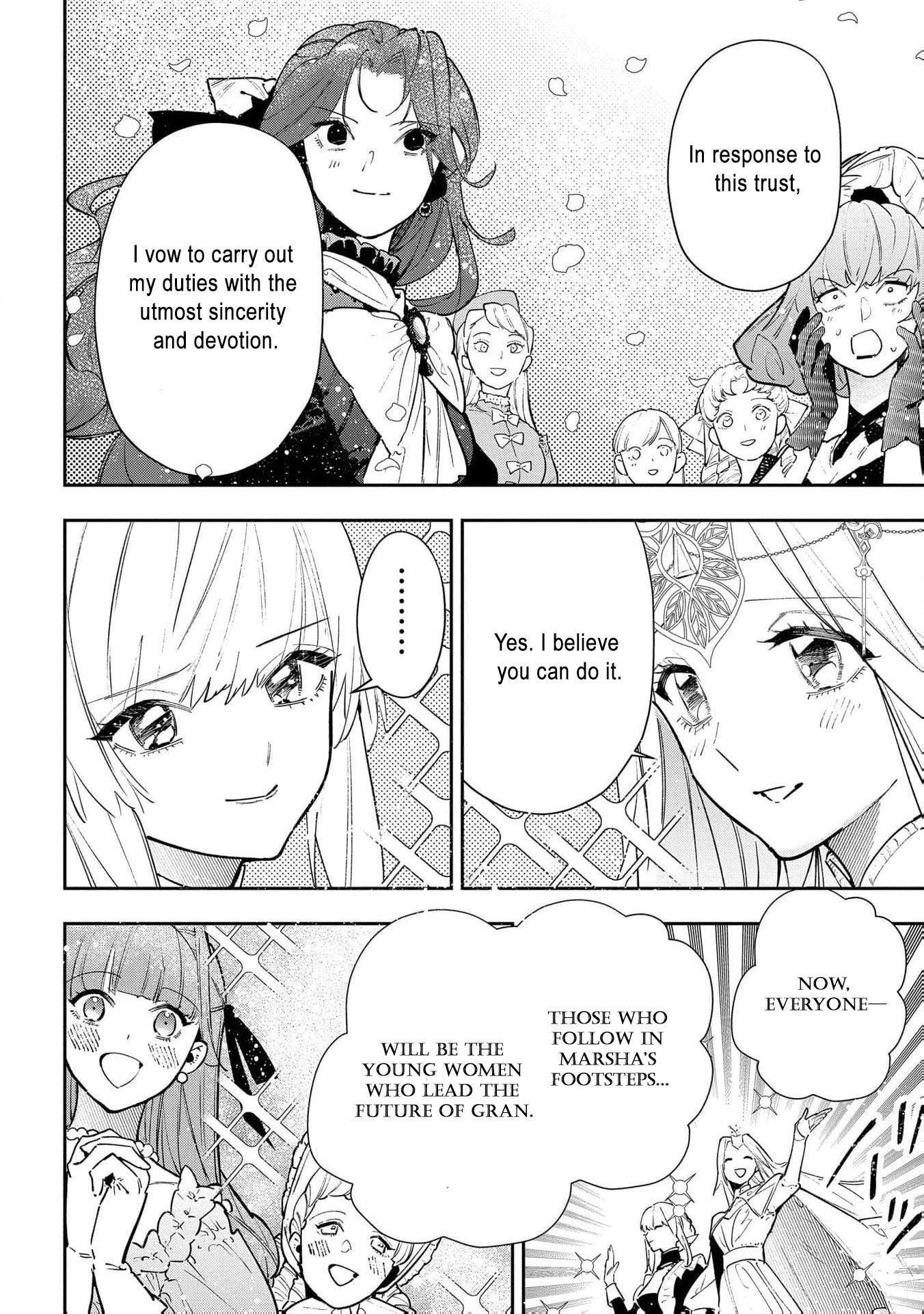 Read From Ordinary Maid to Chief Lady in Waiting to the Queen EN Manga Online