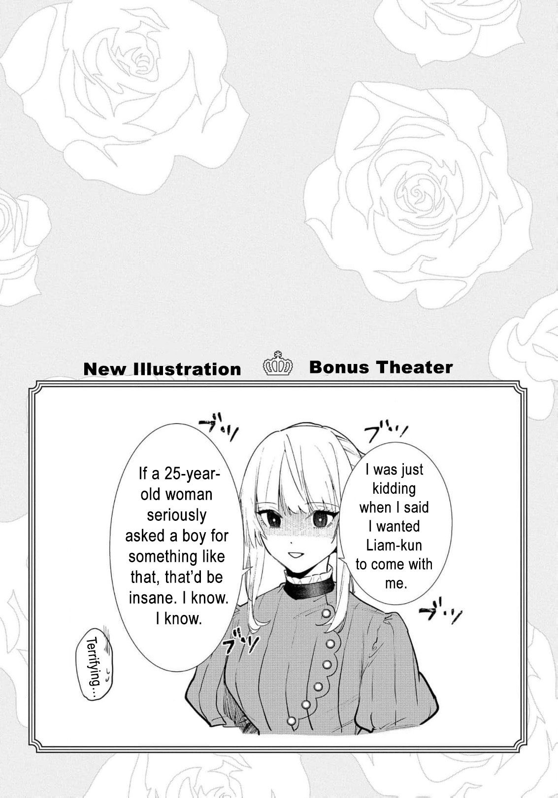 Read From Ordinary Maid to Chief Lady in Waiting to the Queen EN Manga Online