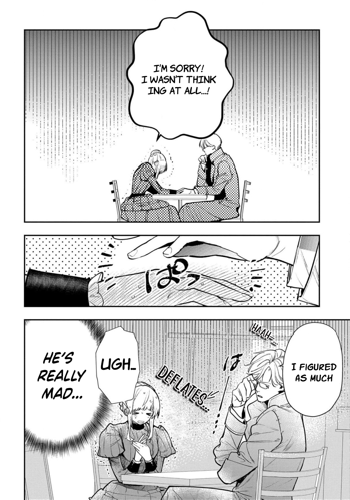Read From Ordinary Maid to Chief Lady in Waiting to the Queen EN Manga Online