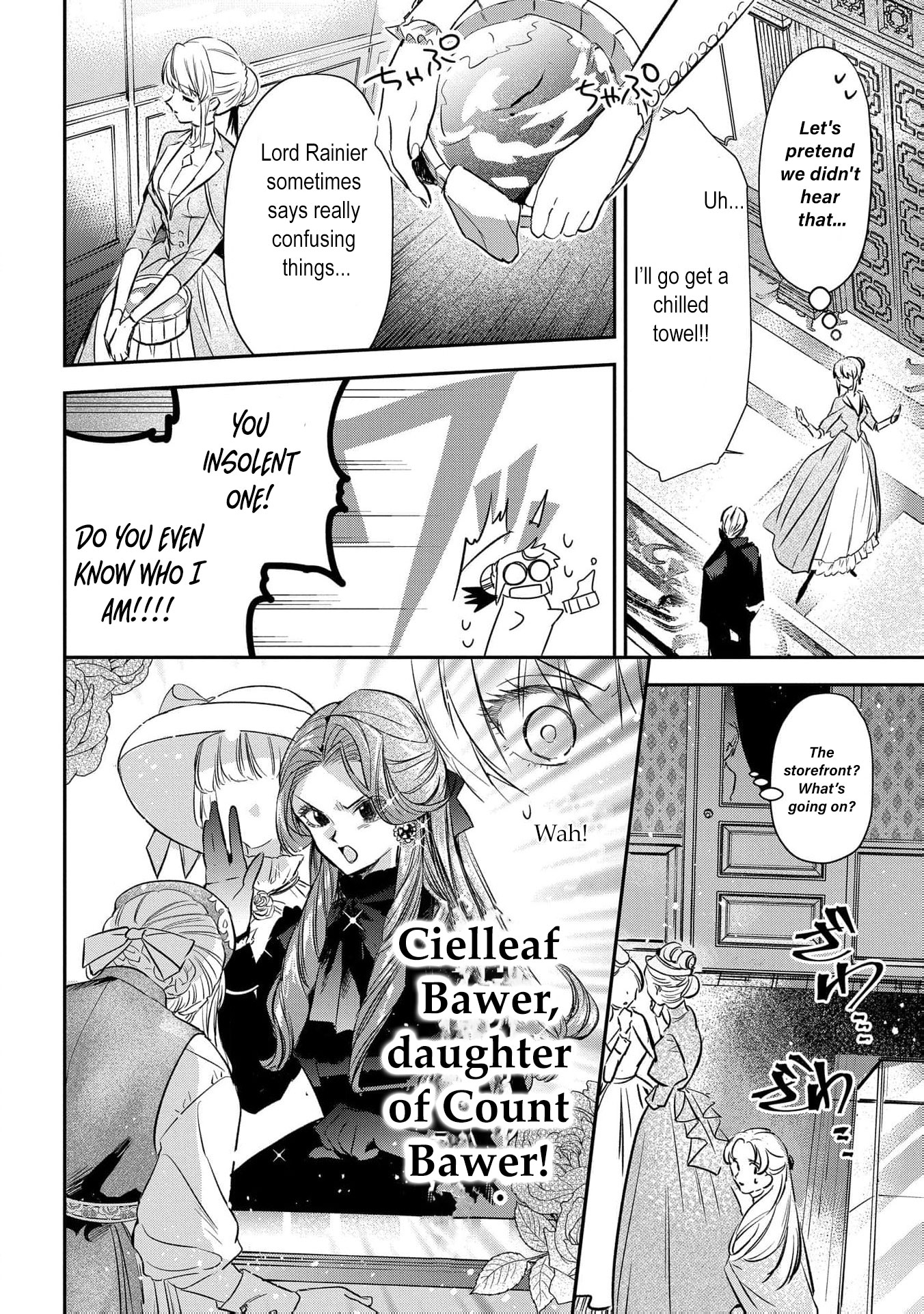 Read From Ordinary Maid to Chief Lady in Waiting to the Queen EN Manga Online