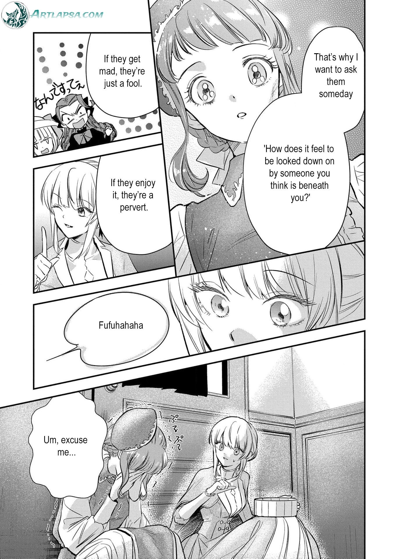 Read From Ordinary Maid to Chief Lady in Waiting to the Queen EN Manga Online