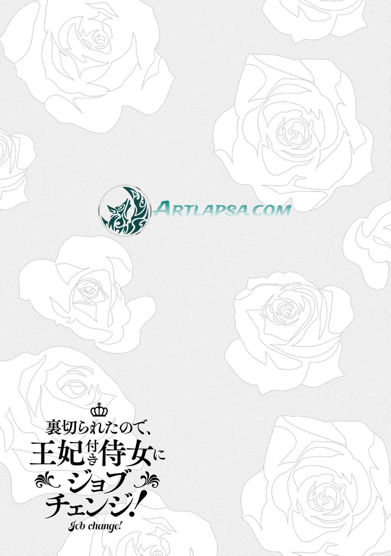 Read From Ordinary Maid to Chief Lady in Waiting to the Queen EN Manga Online