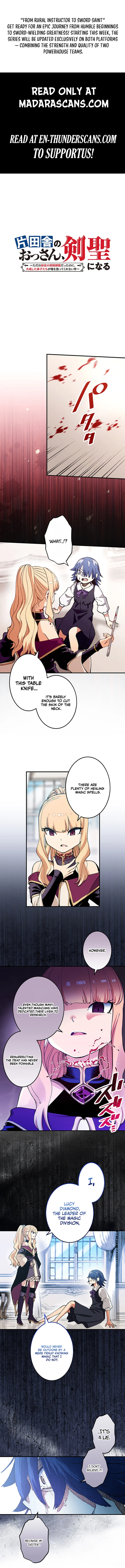 Read From Rural Instructor to Sword Saint EN Manga Online