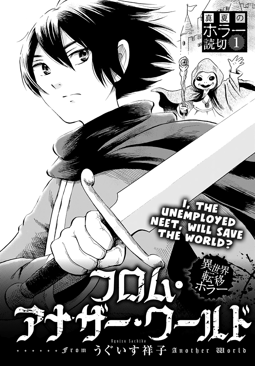 Read From another world EN Manga Online
