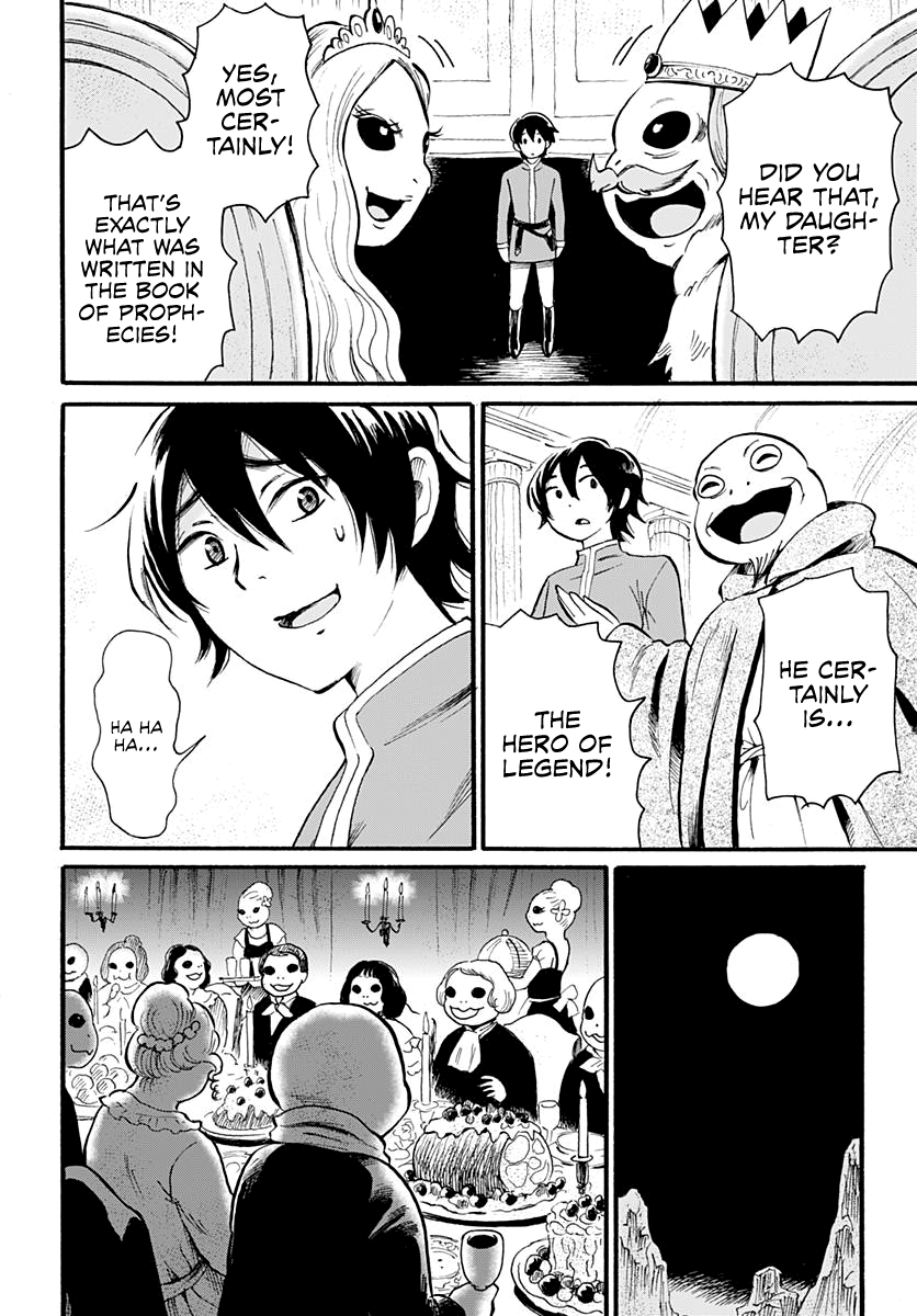 Read From another world EN Manga Online