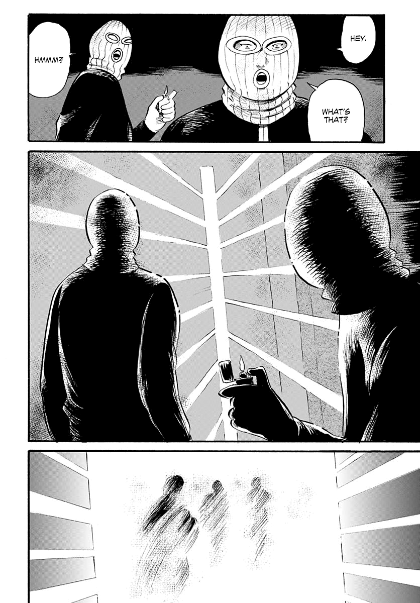 Read From another world EN Manga Online