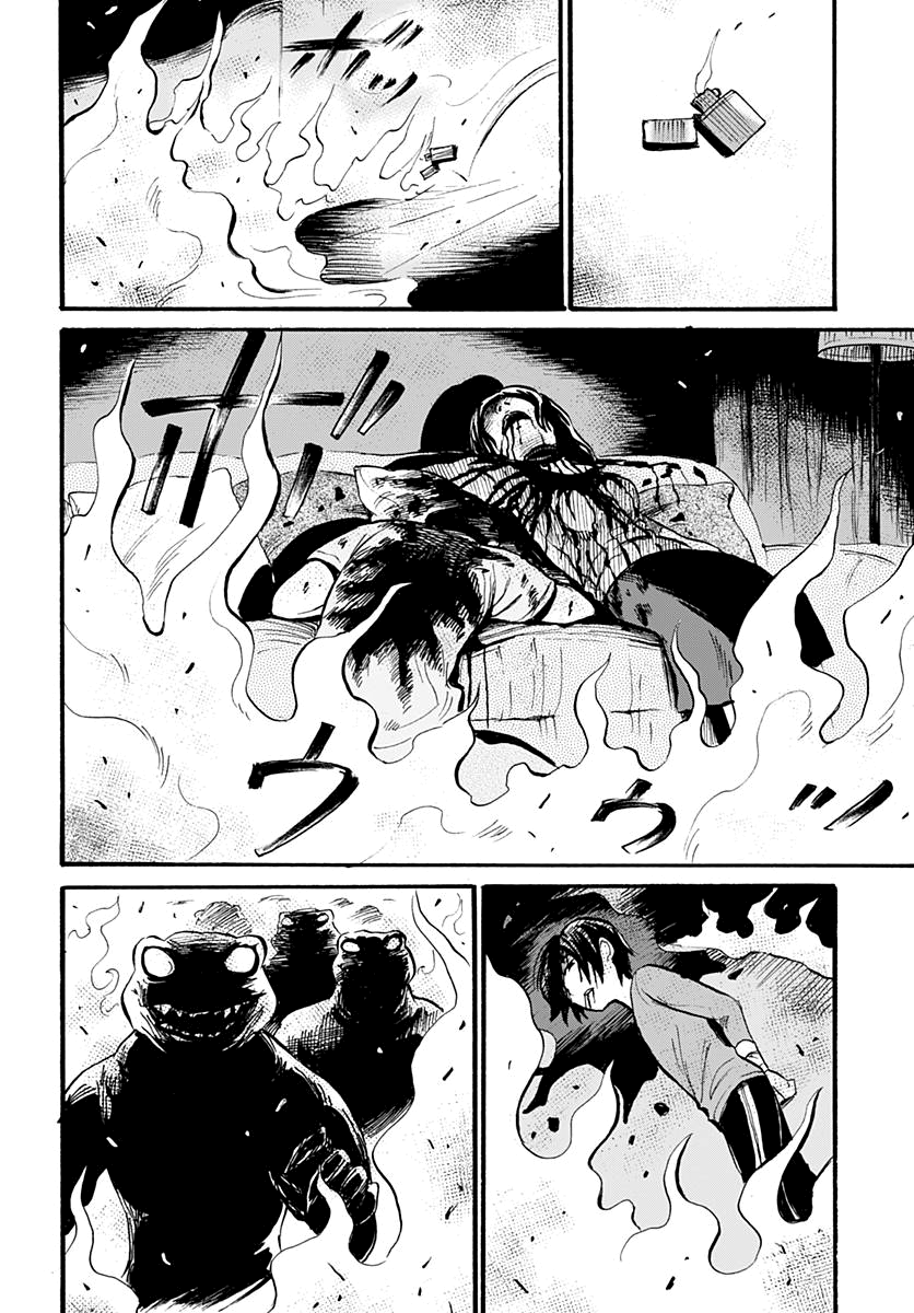 Read From another world EN Manga Online