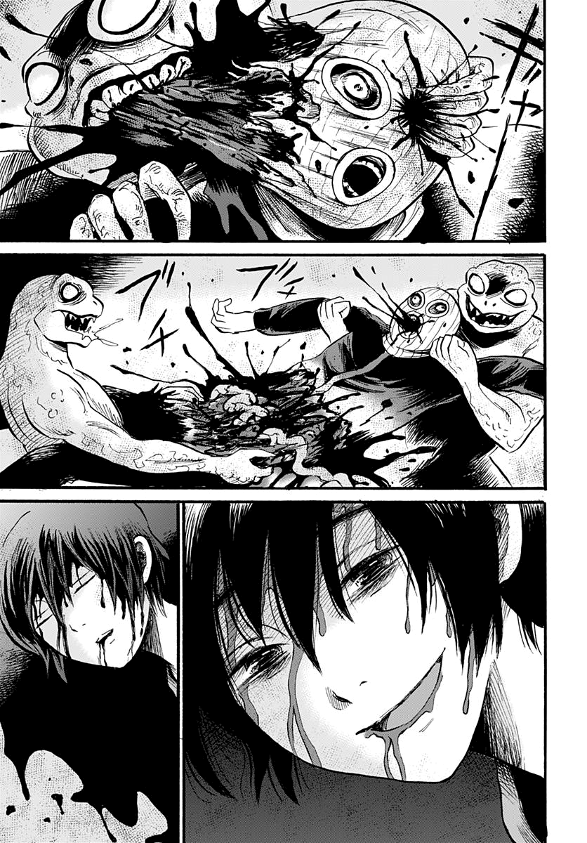 Read From another world EN Manga Online