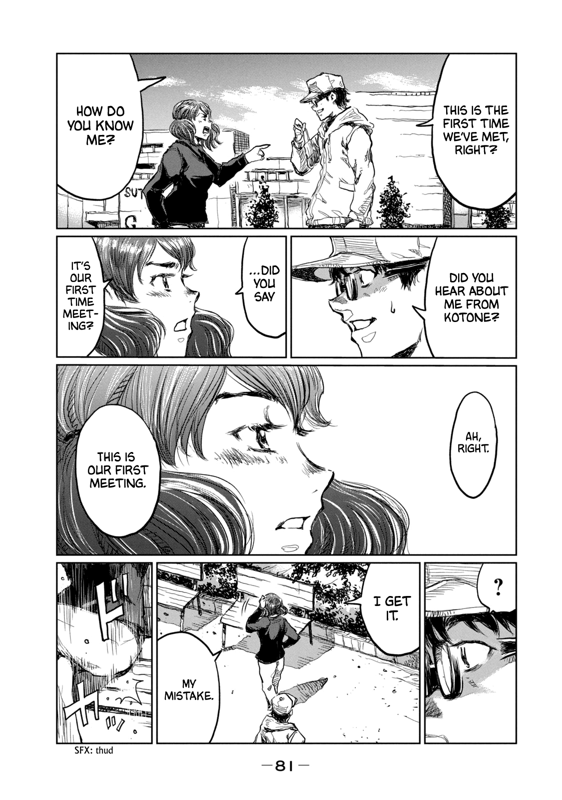 Read From the Dust EN Manga Online