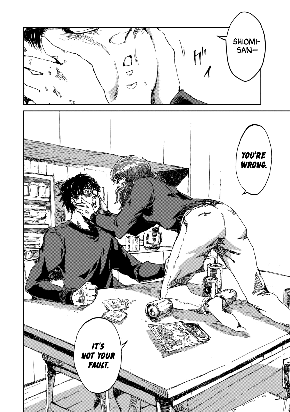 Read From the Dust EN Manga Online