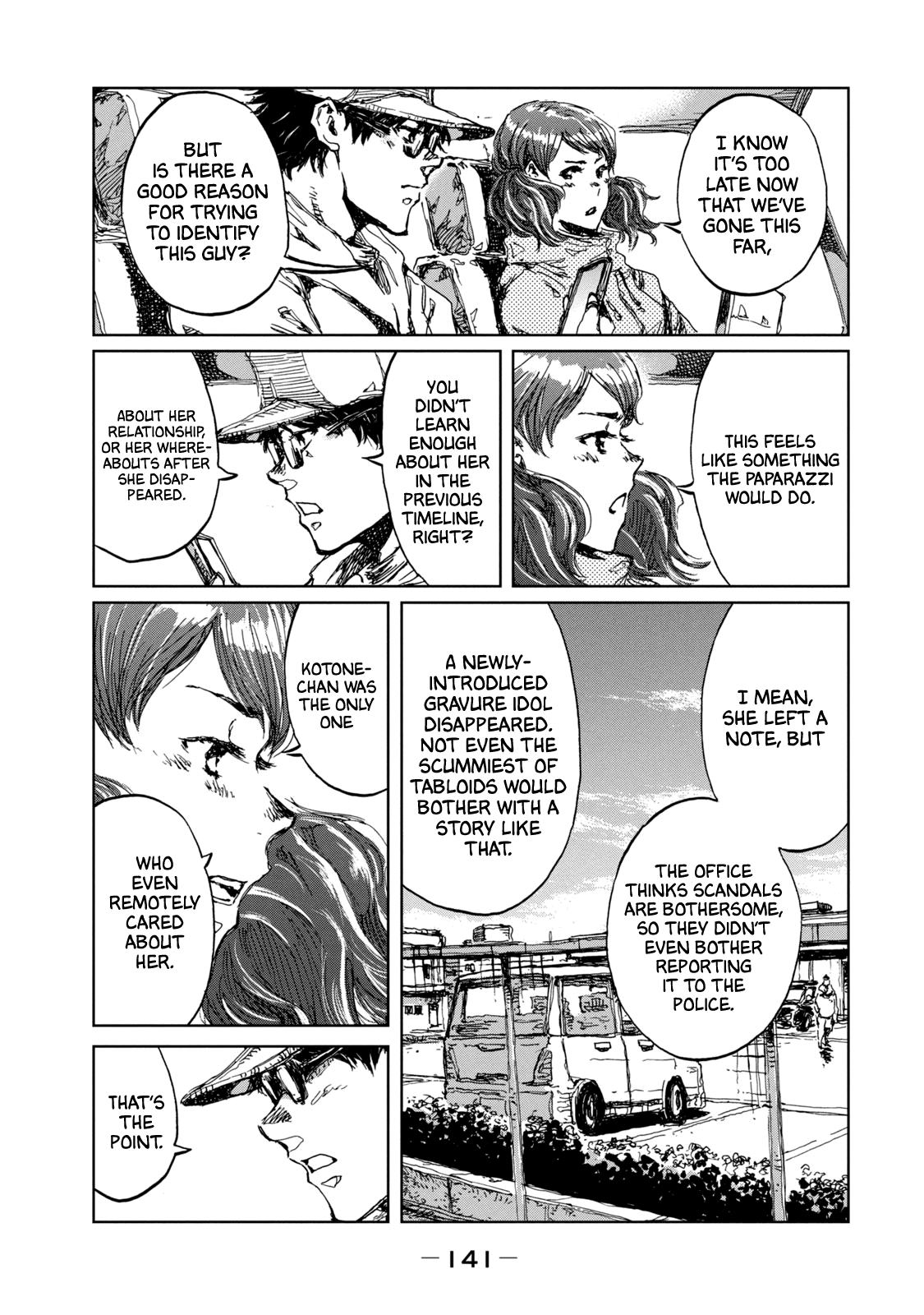 Read From the Dust EN Manga Online
