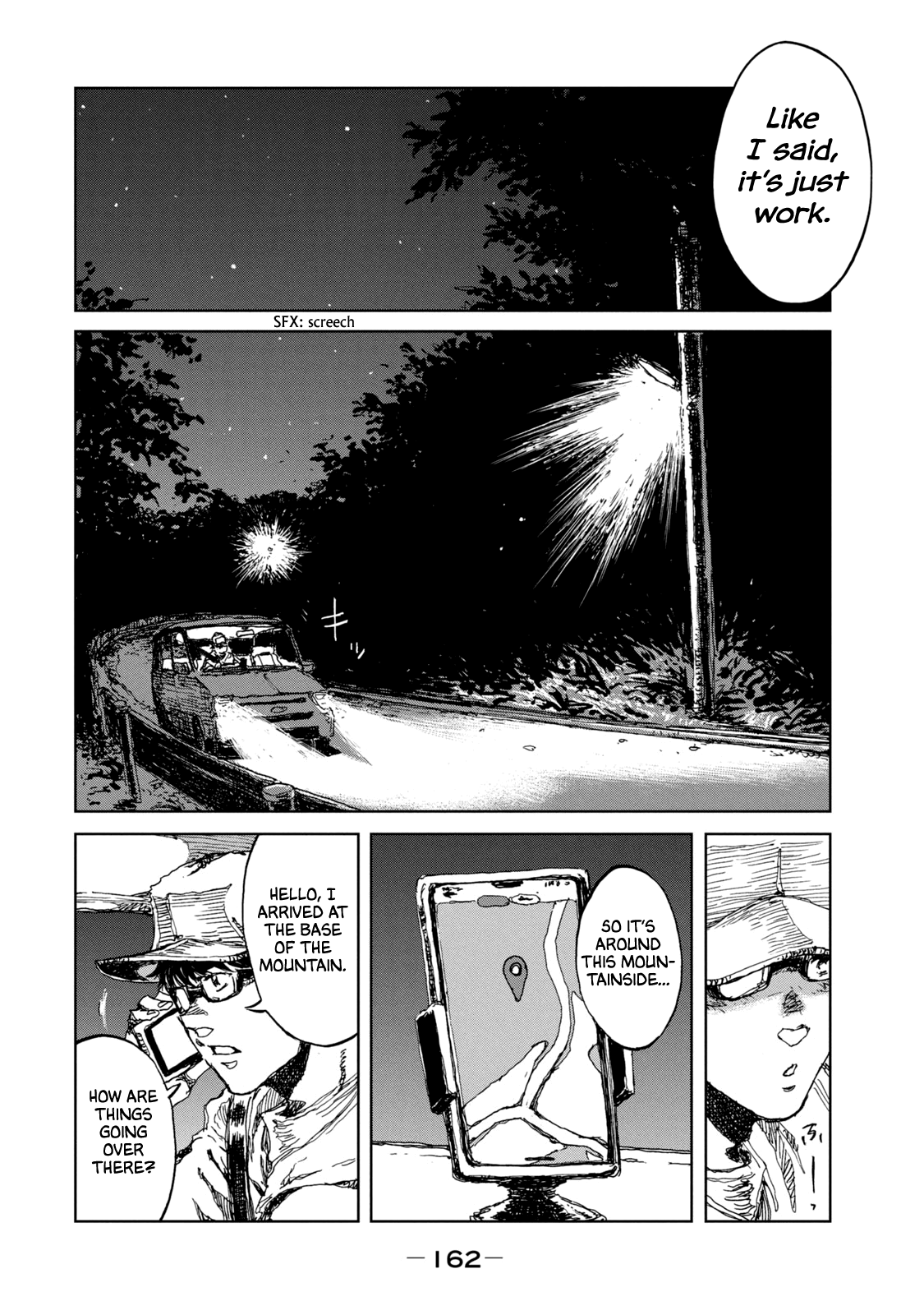 Read From the Dust EN Manga Online