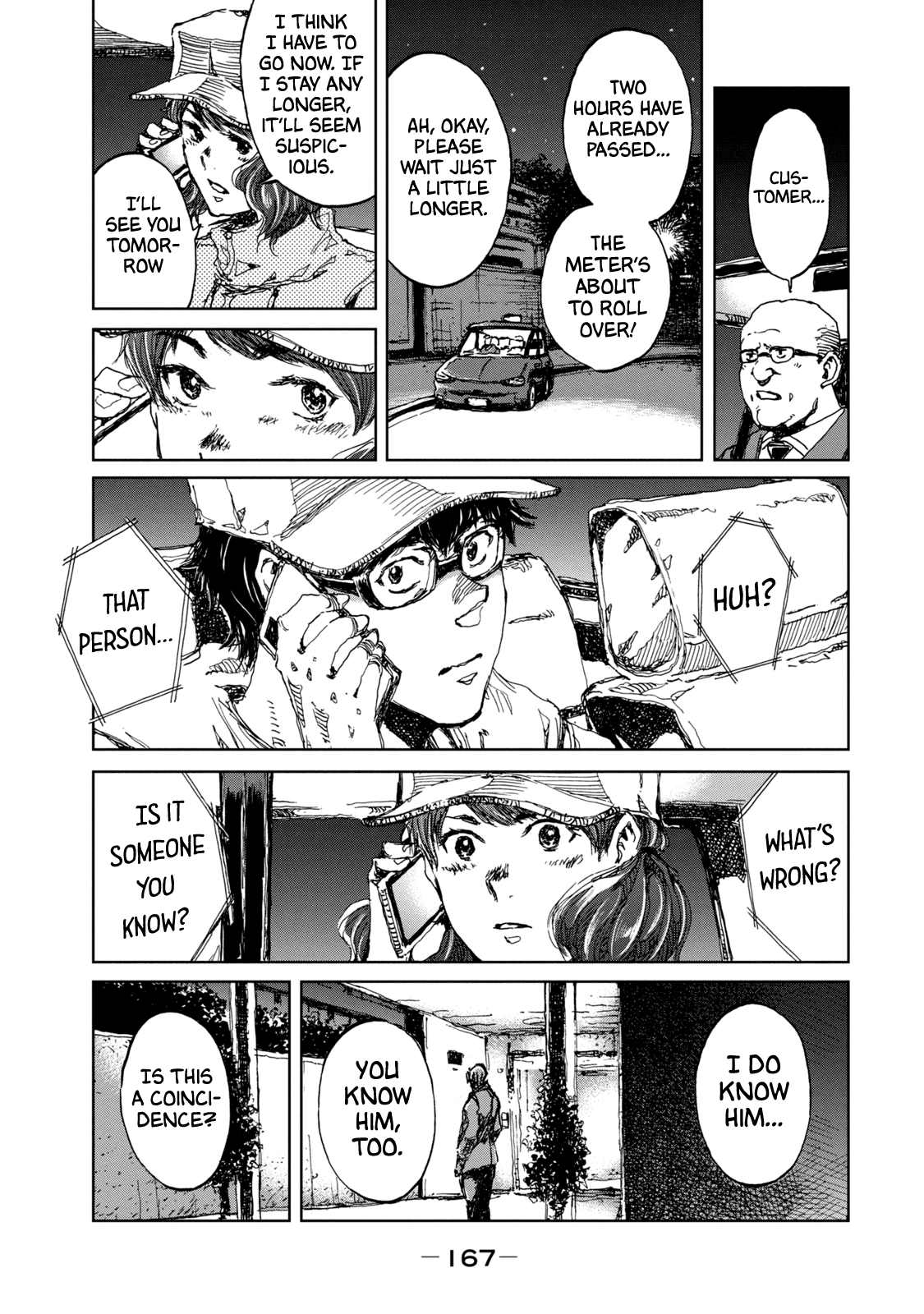 Read From the Dust EN Manga Online