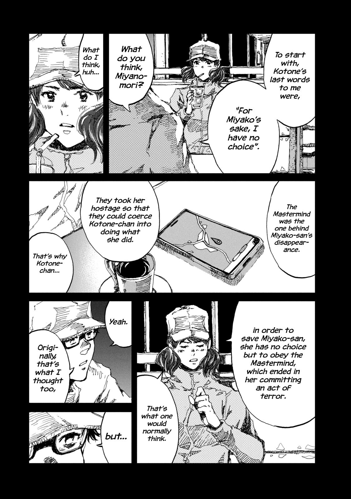 Read From the Dust EN Manga Online