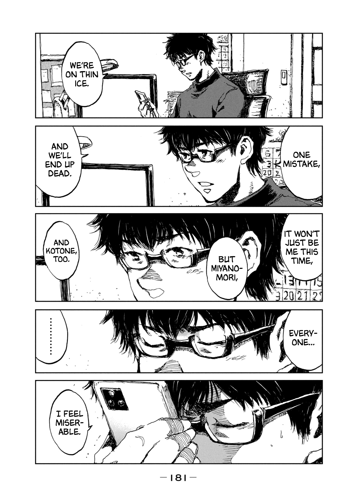 Read From the Dust EN Manga Online