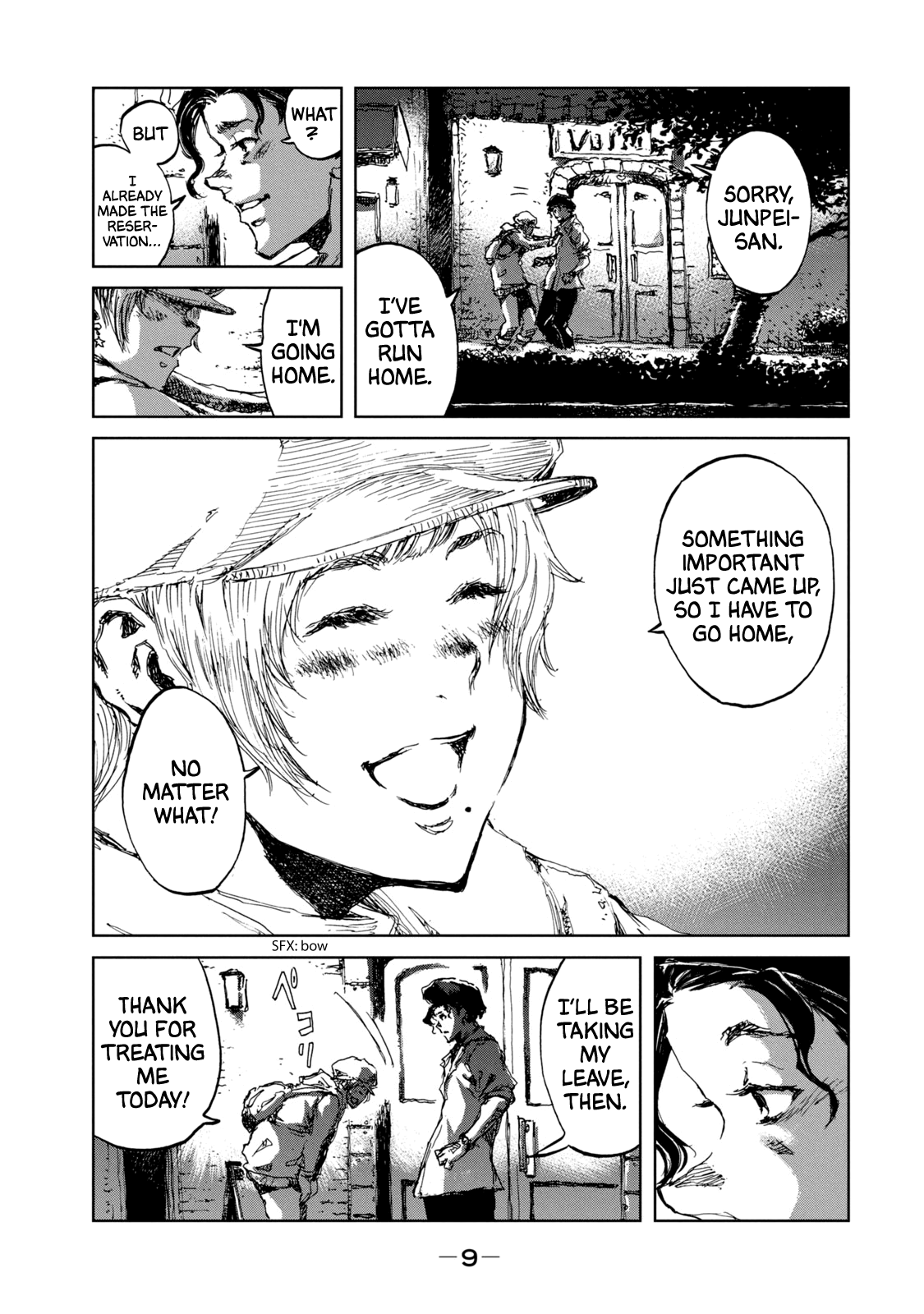 Read From the Dust EN Manga Online