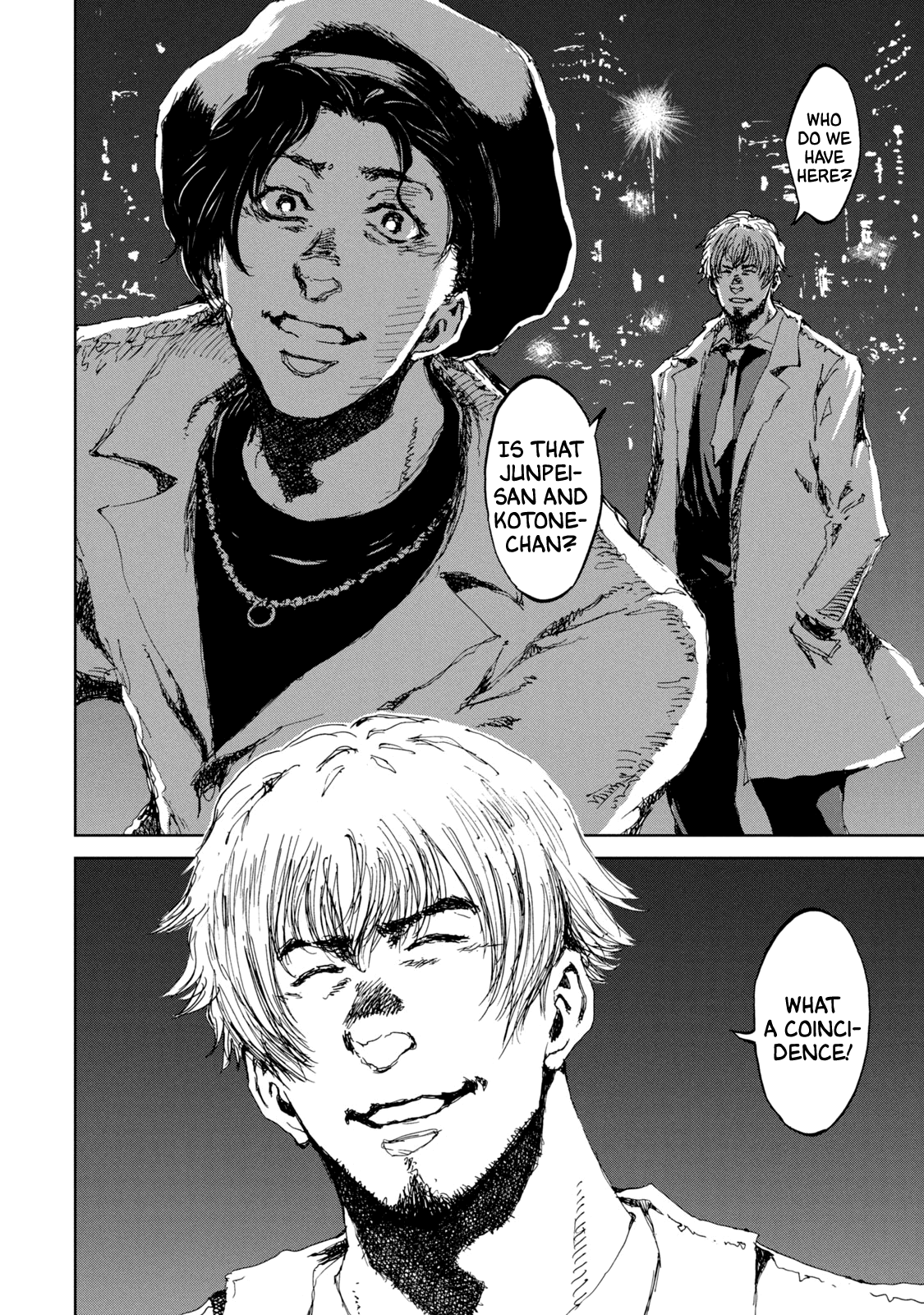 Read From the Dust EN Manga Online