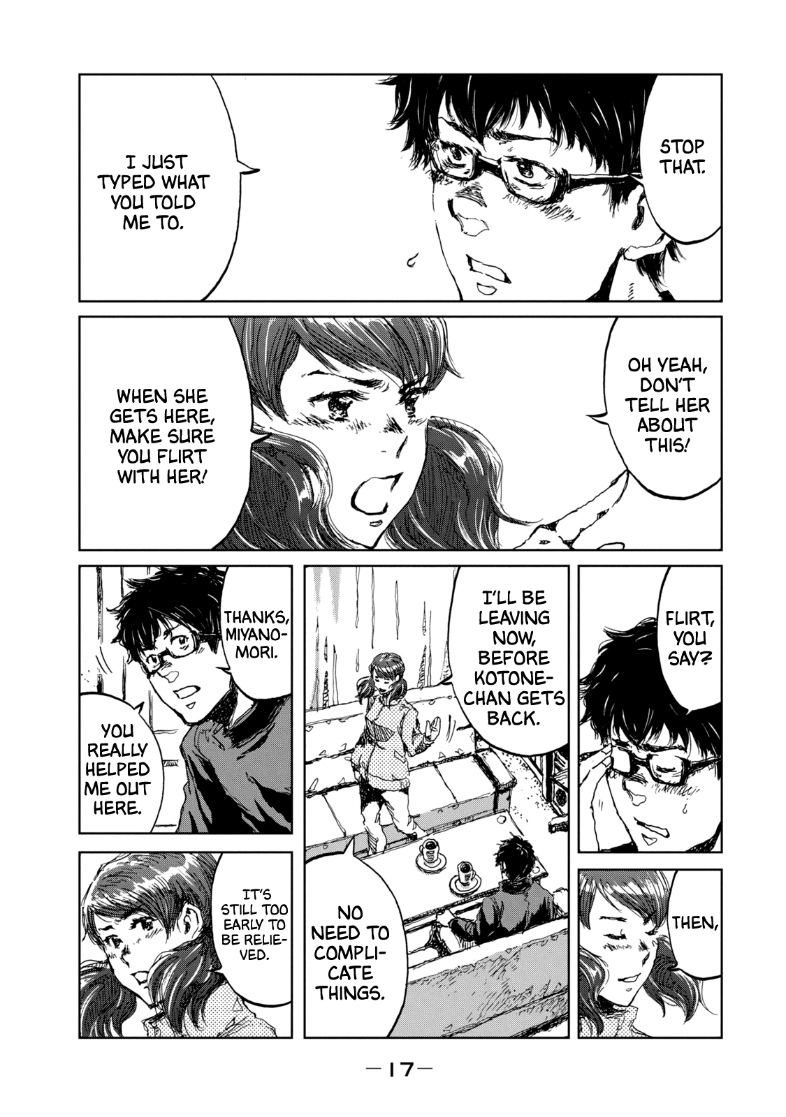 Read From the Dust EN Manga Online